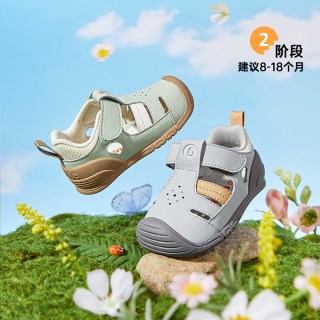 88VIP：基诺浦 机能鞋26年夏季新款婴儿鞋轻盈透气舒适凉鞋学前鞋GB2561