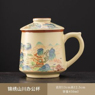 棠门 汝窑山川茶水分离杯