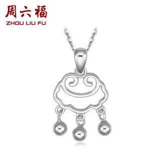 周六福 ZLF）     S925银平安锁项链 吊坠(不含链)