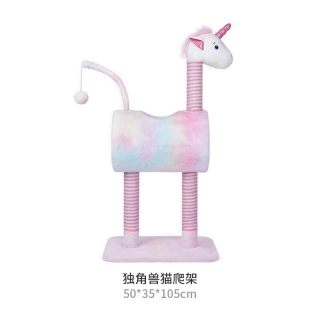 移动端：zeze 动物王国系列 B79112 长颈鹿 猫爬架 50*35*105cm