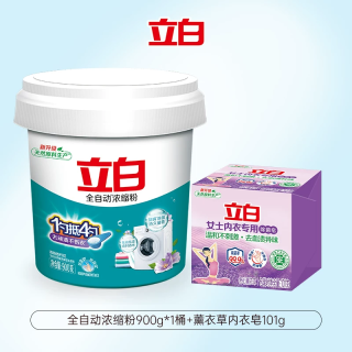 移动端：立白 全自动浓缩粉 清新香柠花