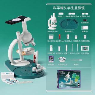 移动端：Science Can 光学显微镜1600倍儿童可看细菌初中高清电子台式科学实验专业级小玩具