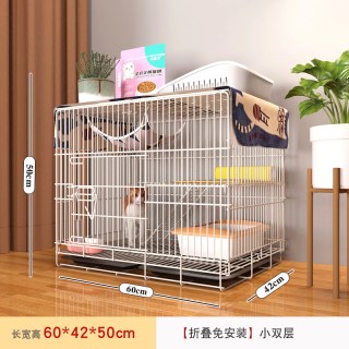 移动端：华美龙 猫笼子家用猫别墅室内猫厕所一体超大自由空间猫屋猫舍猫咪猫窝