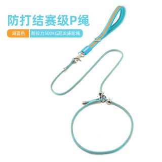 移动端：TINGHAO 狗狗牵引绳p绳小中大型犬训犬柴犬幼金毛比熊p链宠物防爆冲遛狗绳