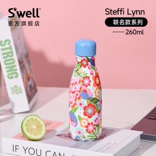 移动端：S'well Swell保温吸管杯便携不锈钢咖啡杯水杯子办公室女生