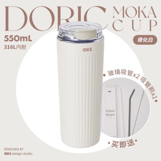 AKS 不锈钢咖啡杯316L车载保温杯女生水杯办公室吸管杯子