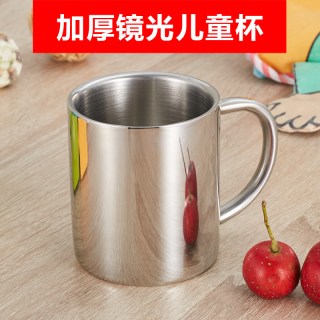 移动端：铂致厚304不锈钢咖啡杯创意幼儿园儿童水杯奶茶杯子双层隔热防烫