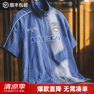 马登 荣耀时刻·训练短袖夹克TH2601414