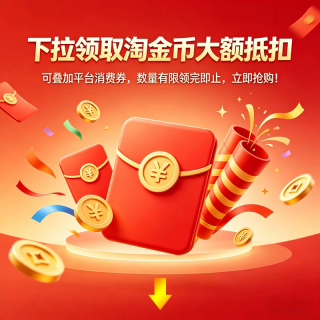 小熊 豆浆机家用小型全自动多功能料理机无渣免过滤破壁机2025