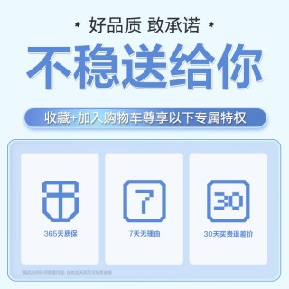 闪魔 防震 电动车手机支架  全车通用★不稳免费退换~，欢迎对比★让选择变简单~，一键锁死★单手取放★骑行0抖动，一键锁死★单手取放★骑行0抖动，横把款★2026奢定限量款，后视镜款★2026奢定限量款，横把款★2026奢定限量款，后视镜款★2026奢定限量款，横把款★2026奢定限量款，后视镜款★2026奢定限量款，横把款★2026奢定限量款，后视镜款★2026定限量款，横把款★2026奢定限量款，后视镜款★2026奢定限量款 酷越骑行手机支架S2