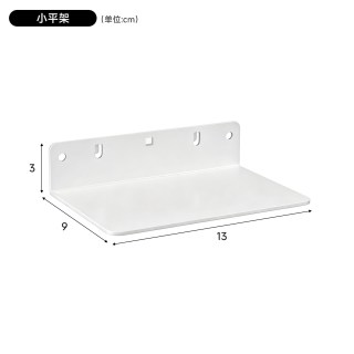 蔓斯菲尔 五金工具收纳洞洞板置物架挂墙上免打孔定制金属加厚冲孔板不锈钢