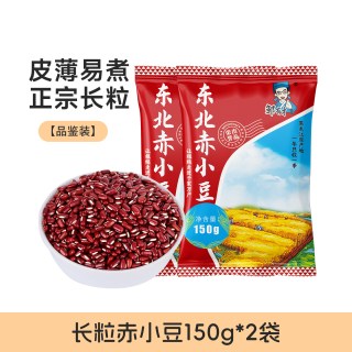 邹有才 东北红小豆农家自产红豆五谷杂粮豆类黑龙江豆子当季新货粗粮 红小豆500g*1袋