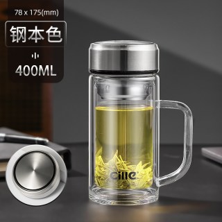 cille 希乐 双层带把手玻璃杯 400ml