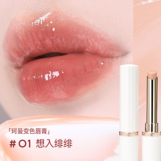 珂曼 轻颜变色润唇膏