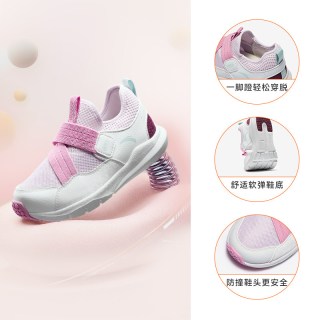 安踏 儿童一脚蹬2026年夏季新款女小童鞋网面透气跑鞋网眼运动鞋女