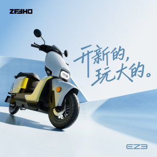 ZEEHO EZ3_26升级款 智能铅酸电摩 60V20Ah 电动摩托车