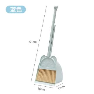 儿童扫把簸箕套装 小拖把迷你扫帚 家用清洁 幼儿宝宝过家家扫地玩具 蓝色扫把2件套