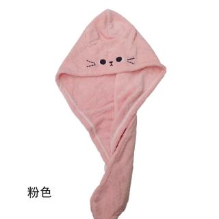 魅森 可爱卡通珊瑚绒包头巾粉色