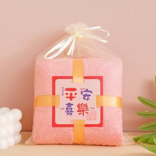 魅森 洁面平安喜乐卡片