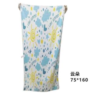 魅森 数码印花沙滩巾75*160cm