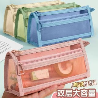 简菲 学生考试专用文具双层大容量拉链简约收纳笔袋三角形立体学生笔袋 蓝色1个装