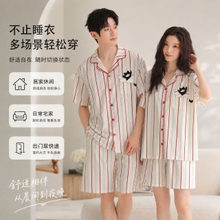 勋阳宇乐 2026凉感莫代尔棉情侣睡衣夏季短袖短裤开衫薄款可外穿家居服套装