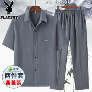 PLAYBOY 中老人年男士短袖衬衫夏季t恤爸爸爷爷套装
