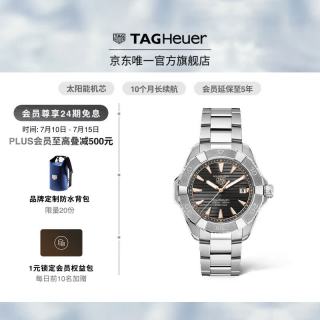 TAG Heuer 竞潜系列 男士太阳能钛金属潜水手表 WBP1190.BZ0003