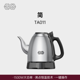 吉谷 TA011E 烧水壶 304不锈钢 1L 深空灰
