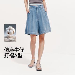 森马 女式牛仔裤 109326122006