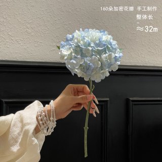 法式轻奢绣球花仿真花高档客厅假花茶几餐桌摆件卧室干花装饰摆设