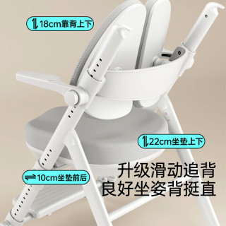 黑白调 G3Pro儿童学习椅学生座椅子矫姿写字椅可升降久坐舒服儿童学习椅 G3Pro耐污皮灰+椅套粉