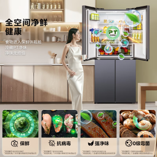 华凌 [苏宁自营]华凌406L十字双开门对开多门四门冰箱61cm超薄家用电冰箱一级能效HR-426WSP