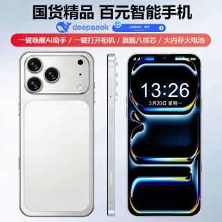 金立 手机大屏AI智能手机全新超薄安卓学生老年专用电竞游戏双卡双待百元长续航 J17ProMax 128GB 白色