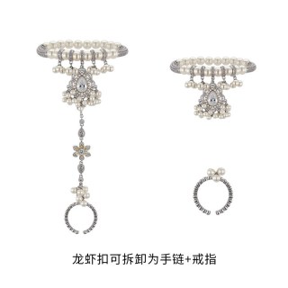 移动端、88VIP：艾特里里雾都清晨仿珍珠手链夏季礼物