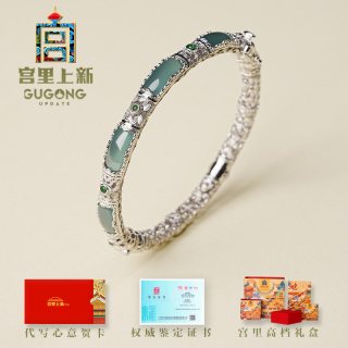 移动端、88VIP：宫里上新 和田玉银手镯女纯银花丝新中式古法镯子款