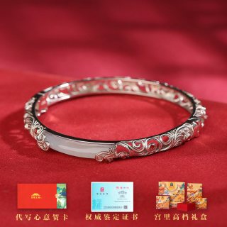 移动端、88VIP：宫里上新 紫禁福镯花丝玉镯 SZ/ZFHSYZ
