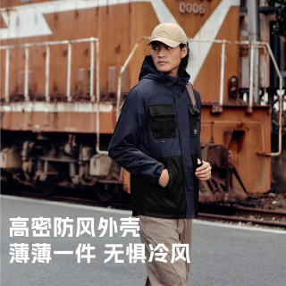 探路者 户外多功能防护旅行冲锋衣外套