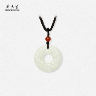 移动端：周大生 平安扣和田玉吊坠貔貅项链男女青白玉玉佩圣诞送男女友