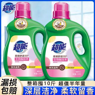 超能 Super 超能 依兰香洗衣液 3kg*1瓶 馨香