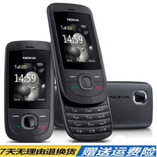 诺基亚 600 2220S经典滑盖接听按键大声学生备用老年人手机 黑色 套餐三 x 256MB