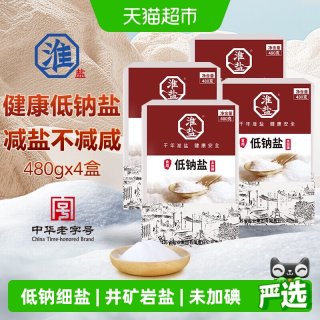 88VIP：淮盐 食用低钠盐（未加碘）1920g 480g*4盒