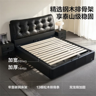 全友 家居 头层牛皮真皮床1.5米x2米主卧室双人皮艺大床2026新款软包床