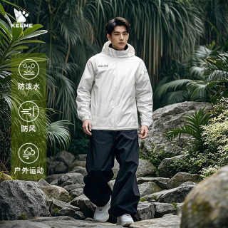 卡尔美 女款运动夹克防风外套