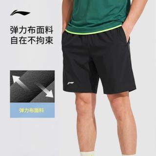 李宁 短裤男 夏季宽松舒适沙滩裤 泳裤 潮流休闲运动裤