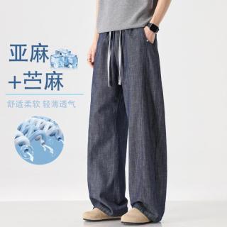 马克华菲 原色牛仔男式休闲裤潮牌拼接牛仔男裤百搭垂感阔腿裤
