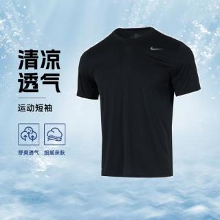 限尺码：NIKE 男装透气圆领短袖运动T恤