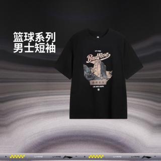 李宁 短袖男士轻薄清爽T恤BAD5篮球男装上衣夏季休闲透气短T