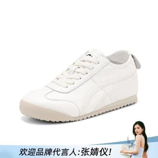 千百度 女士内增高休闲板鞋