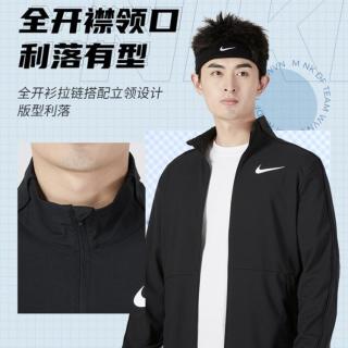 NIKE 立领男装上衣舒适休闲外套时尚潮流户外运动梭织夹克 薄款训练服
